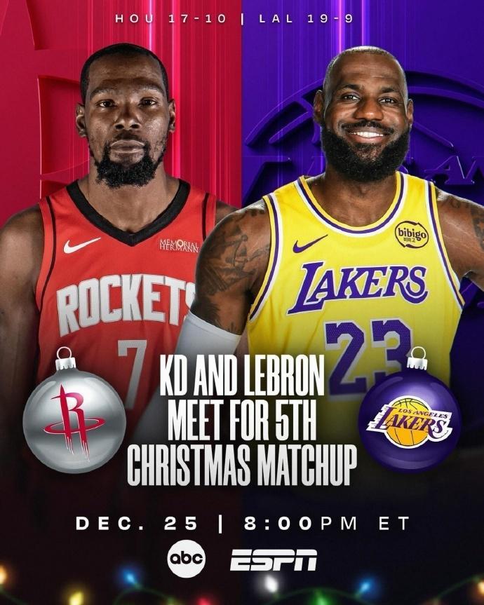 网页版登录入口-NBA首轮对阵全出炉：湖人vs火箭 掘金vs森林狼 东部无焦点对决